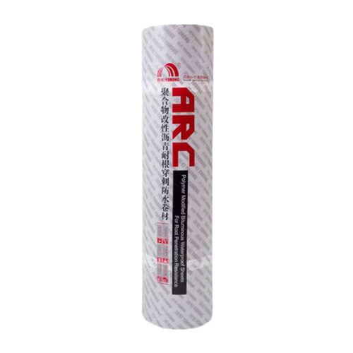 Waterproof Membranes & Building Materials - Waterproof Materials Series - sibide.jxzhizao.com